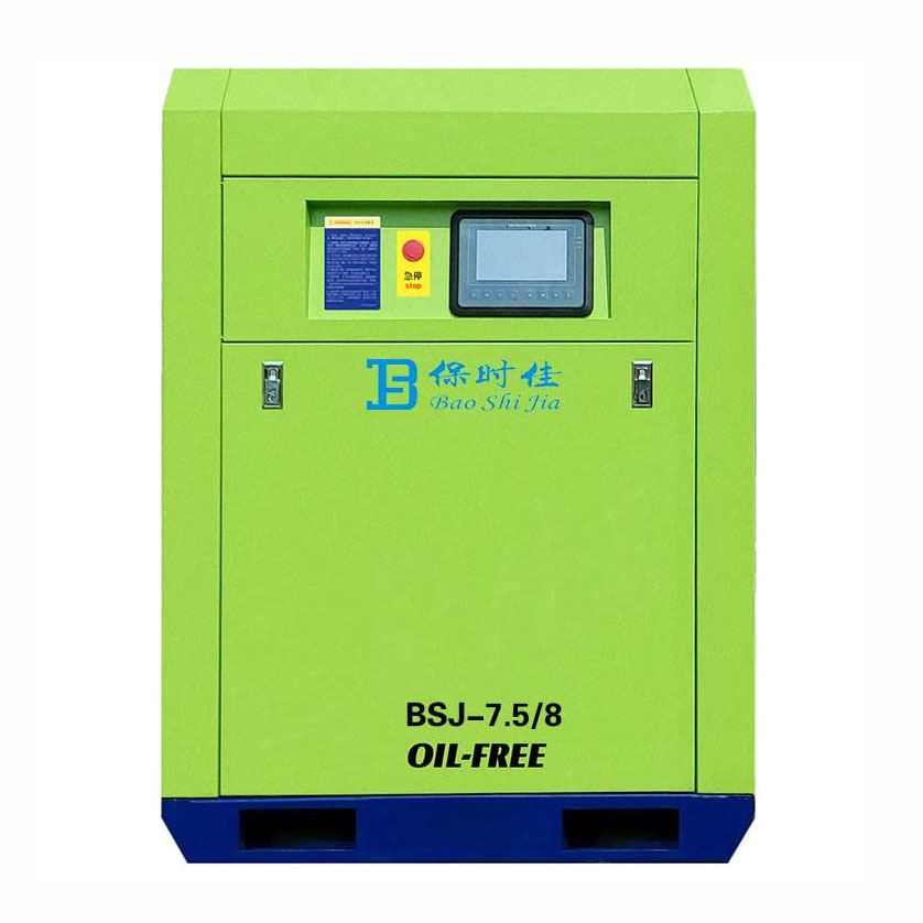 ʱ7.5KW  